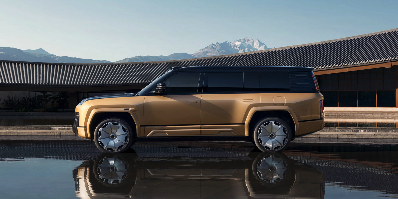 比亚迪发布2026款仰望U7/U8/U8L鼎世版 搭载二代刀片电池+闪充技术